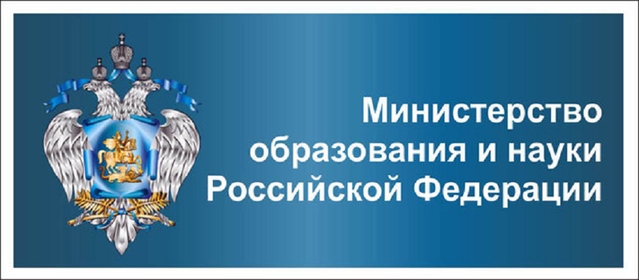 俄罗斯教育科学部：各大学将有权拒绝未接种疫苗的员工继续工作插图-小狮座俄罗斯留学