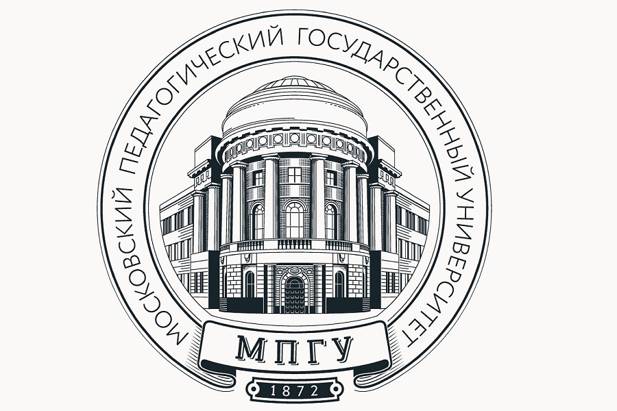 莫斯科国立师范大学(МПГУ)