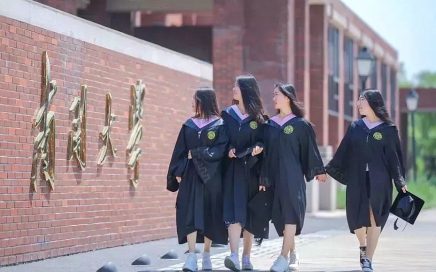 南开大学男生顺利入学乌拉尔联邦大学缩略图 南开大学男生顺利入学乌拉尔联邦大学缩略图