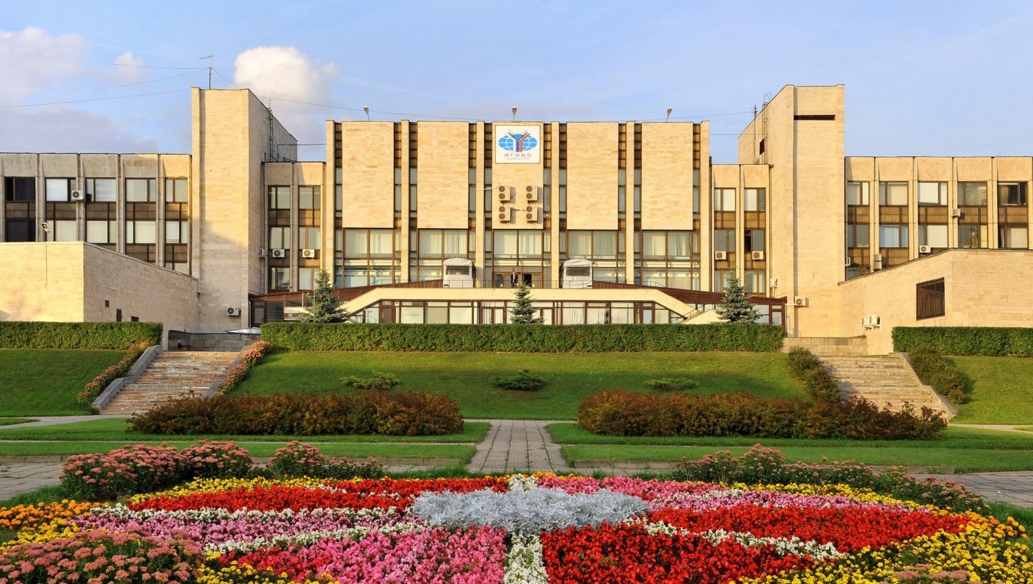 俄罗斯最好的外交学院 - 莫斯科国际关系学院
