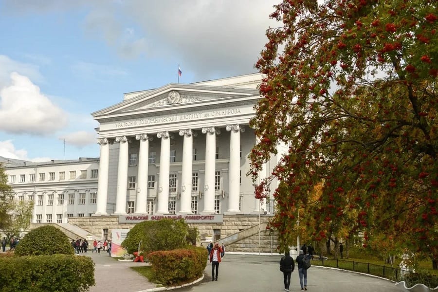 乌拉尔联邦大学2022年排名进一步得到提高，详情请看报道！