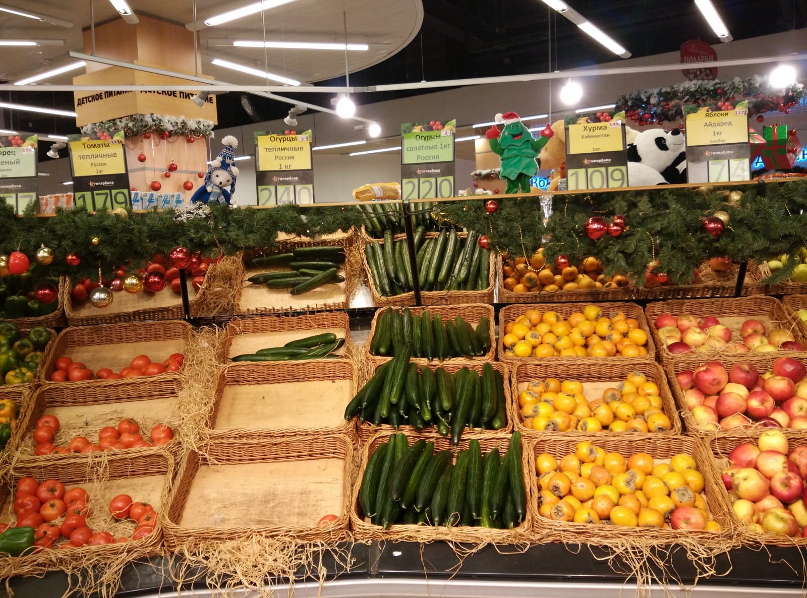 俄罗斯超市蔬菜|俄罗斯留学物价|俄罗斯超市物价|俄罗斯留学