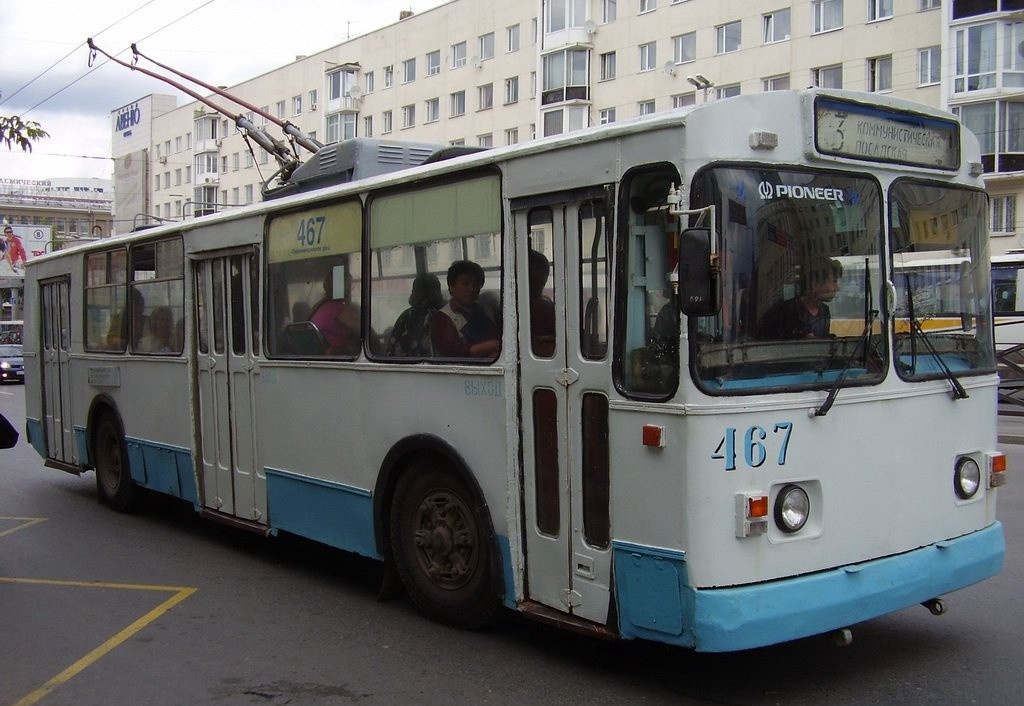 叶卡捷琳堡市的无轨电车|俄罗斯城市|叶卡捷琳堡|俄罗斯留学|俄罗斯生活