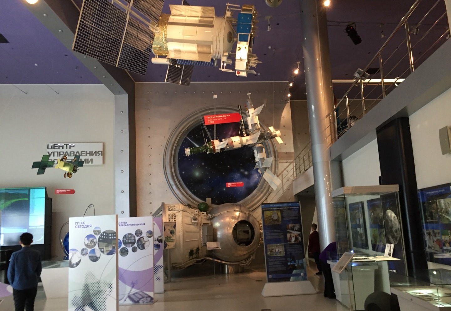 莫斯科航天博物馆|俄罗斯军事|莫斯科|俄罗斯留学